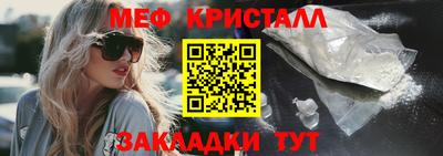 мдма Свободный