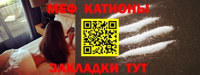 мдма Свободный