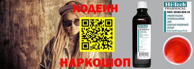 мдма Свободный