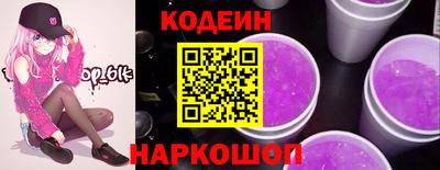 мдма Свободный