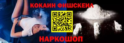 мдма Свободный