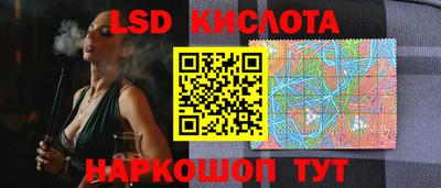 мдма Свободный