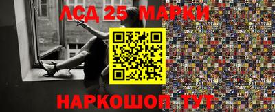 кокаин премиум Северобайкальск