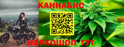 мдма Свободный