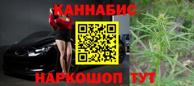 кокаин премиум Северобайкальск