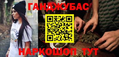 мдма Свободный