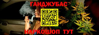 кокаин премиум Северобайкальск
