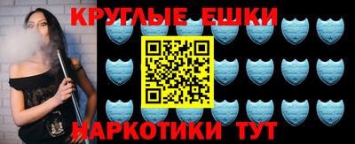 кокаин премиум Северобайкальск