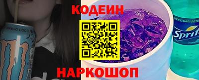 мдма Свободный