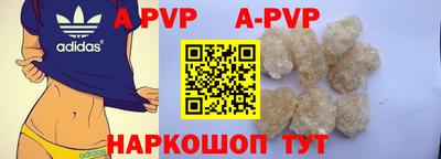 мдма Свободный