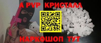 мдма Свободный