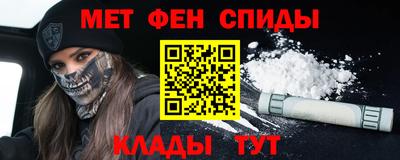 кокаин премиум Северобайкальск