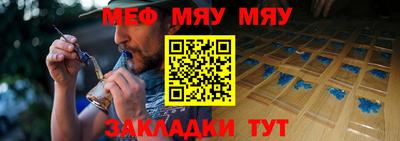 мдма Свободный