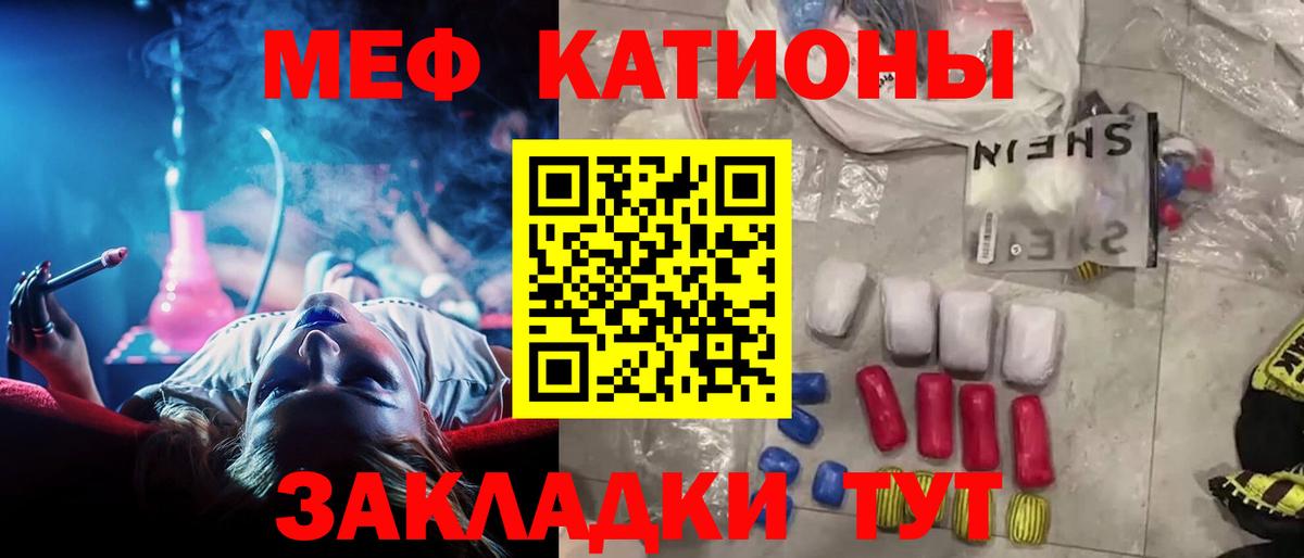 Гашиш  Надым  Купить наркотики  Марихуана  Меф кристаллы  Вход с VPN 